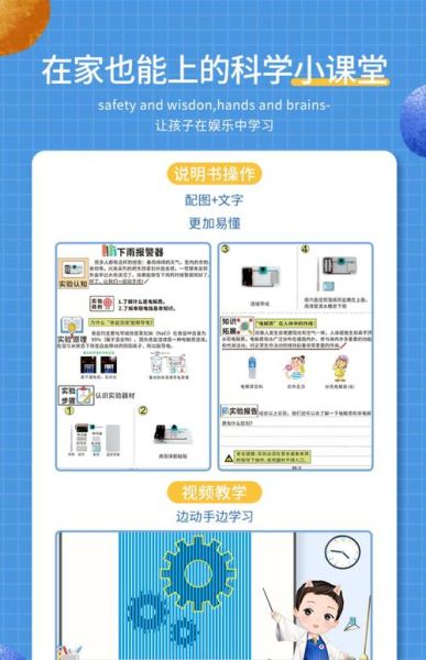 雨施科技怎么样_雨施科技做什么的