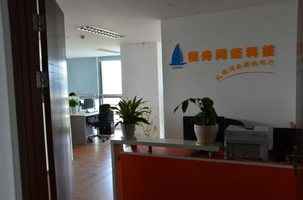 杭州博节能科技有限公司怎么样_节能改造方案有哪些