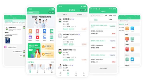 互联网医生靠谱吗_如何挑选正规平台