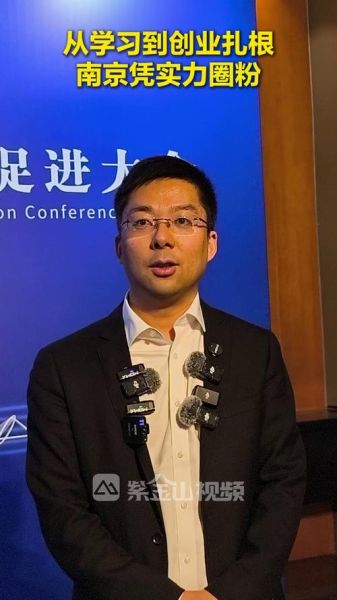 南京和西安哪个更适合互联网创业_南京西安互联网薪资对比