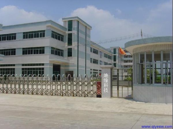 佛山环保有限公司哪家好_佛山环保公司怎么选