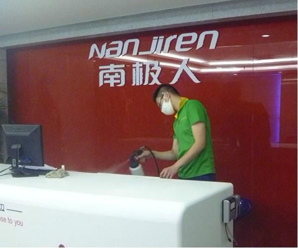 天祺环保科技有限公司怎么样_天祺环保科技有哪些服务