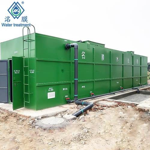 太原环保水处理设备哪家好_工业废水处理价格是多少
