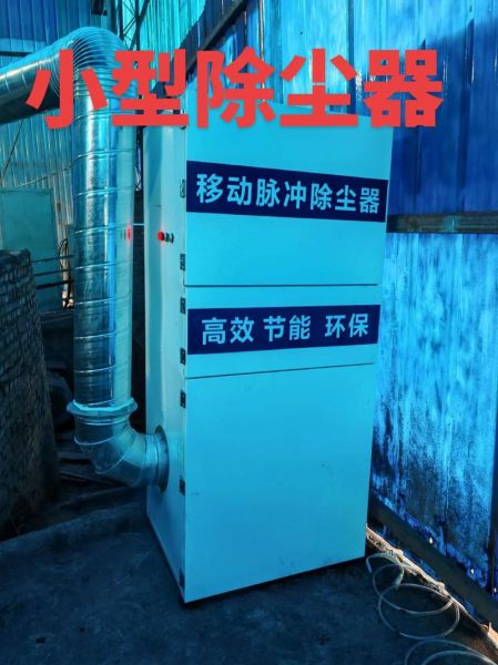 江苏奥凯环保科技有限公司怎么样_除尘布袋价格是多少