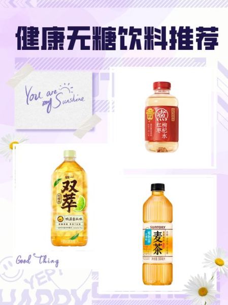 饮料行业未来五年赚钱吗_健康饮料加盟哪个品牌好