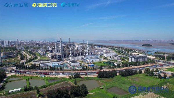 福建中节能新型材料有限公司怎么样_福建中节能新型材料有限公司产品有哪些