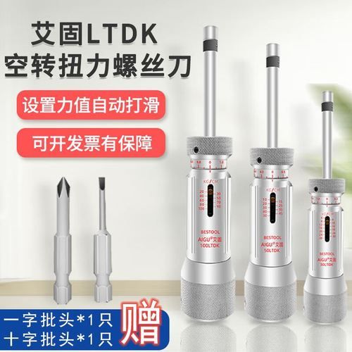 深圳艾固科技怎么样_艾固科技做什么产品