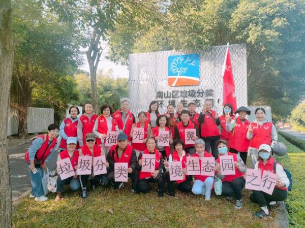 垃圾环保集团有限公司怎么样_垃圾环保集团靠谱吗