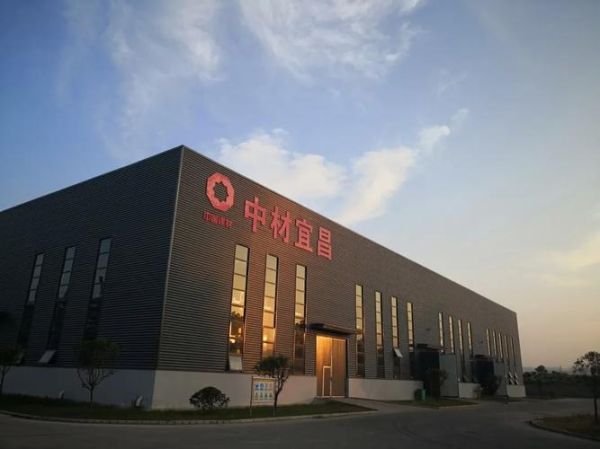 中材节能发展有限公司怎么样_中材节能业务有哪些