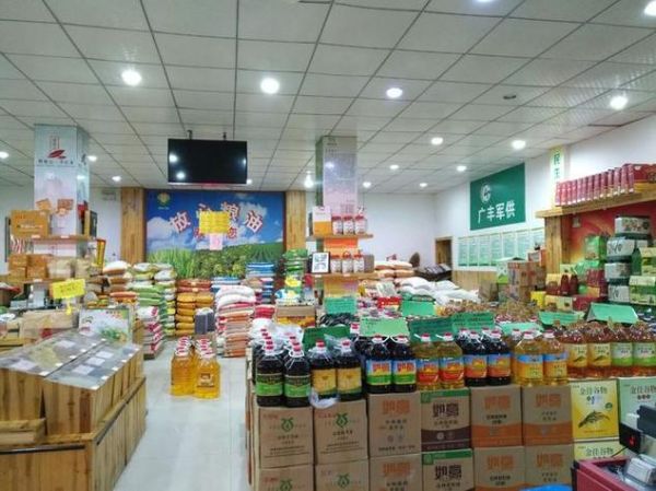 粮店前景怎么样_2024年粮店还能赚钱吗