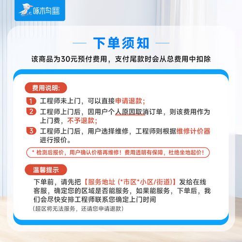 维修行业前景怎么样_维修店如何获客