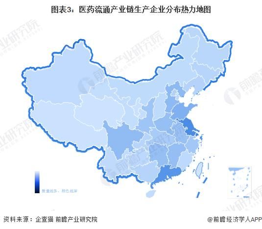 医药行业区域经济分析_如何布局