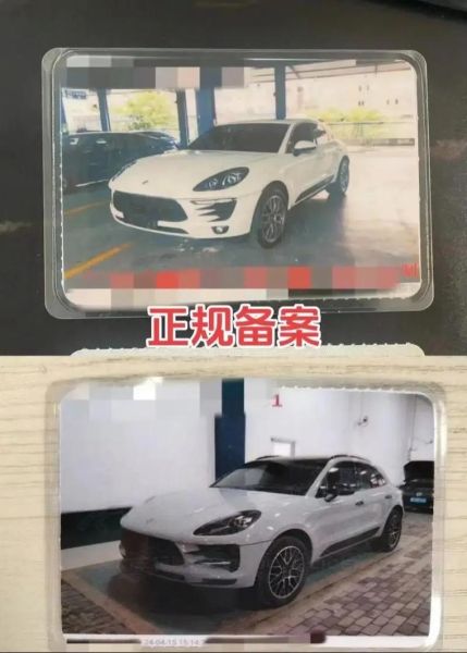 汽车改装合法吗_改装车年检怎么过