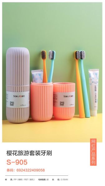 奥邦环保科技有限公司怎么样_奥邦环保科技有哪些服务