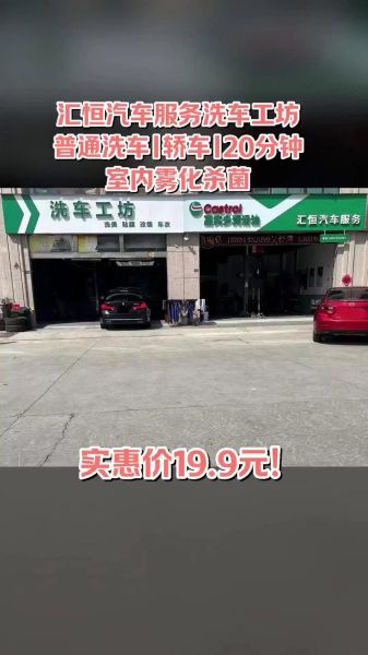 汇恒集团有限公司怎么样_汇恒集团做什么业务