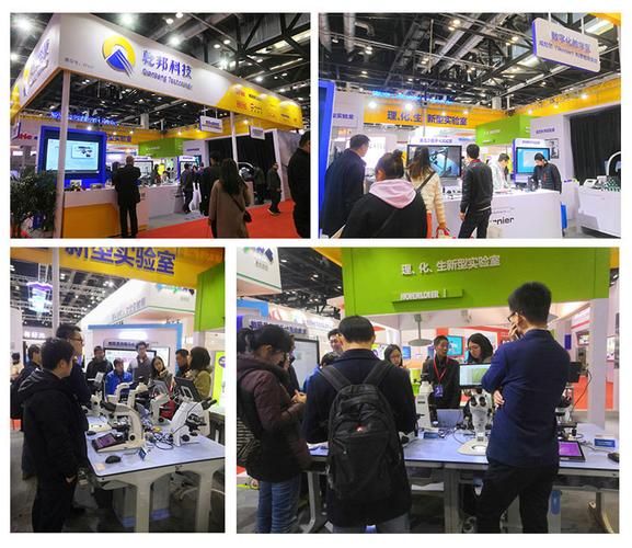 浙江和邦科技有限公司怎么样_浙江和邦科技做什么的