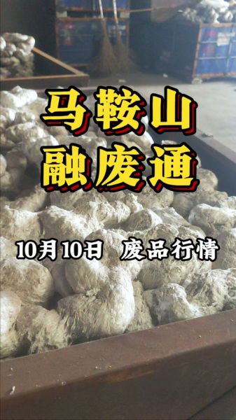 纸白银投资前景怎么样_2024年还能买吗