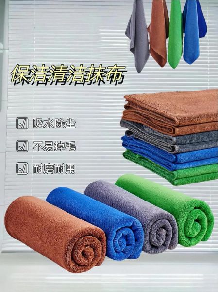 毛巾行业前景怎么样_2024年毛巾生意还能做吗