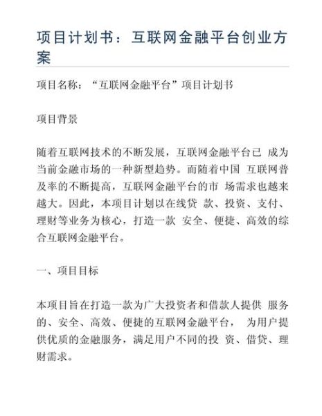互联网内容产业如何盈利_内容创业还能赚钱吗