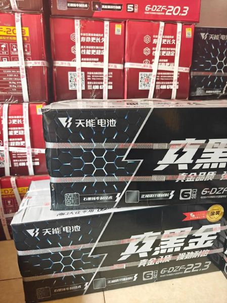 常州超威电源有限公司怎么样_超威电池价格表