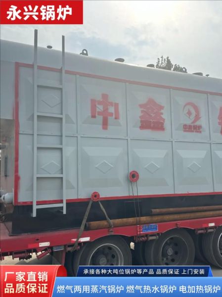 锅炉托管服务哪家好_锅炉托管有限公司怎么选