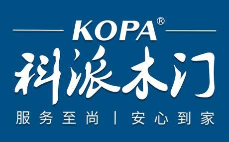 科派集团有限公司怎么样_科派集团做什么业务