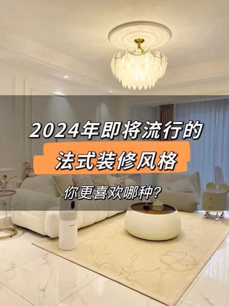 土建和装修哪个前景好_2024年入行怎么选