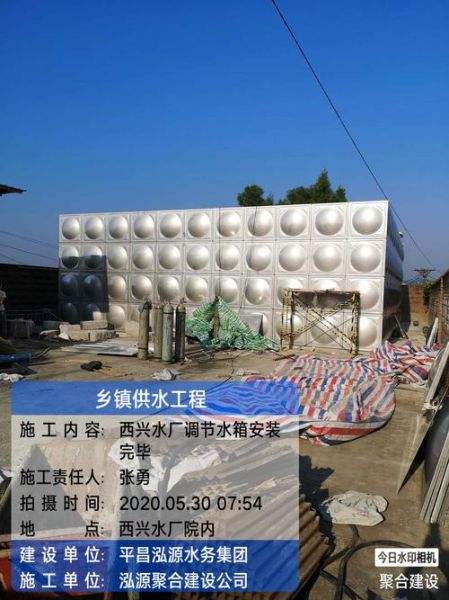 溢升水务有限公司怎么样_溢升水务有限公司做什么业务