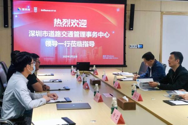 英飞拓互联网运营_如何提升品牌曝光