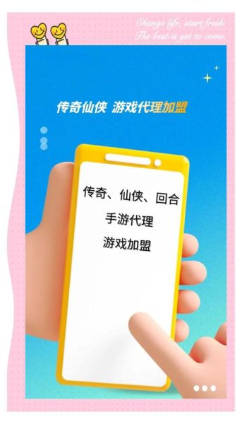 手游行业前景怎么样_手游创业还能赚钱吗