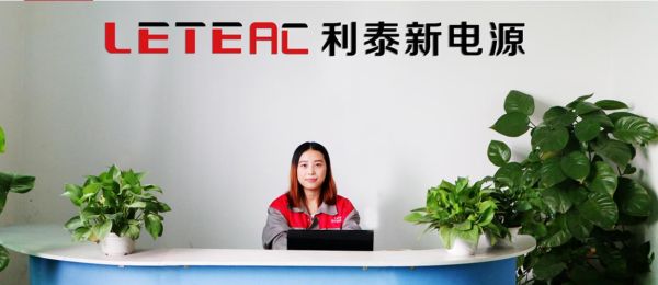 正期科技有限公司怎么样_正期科技做什么业务