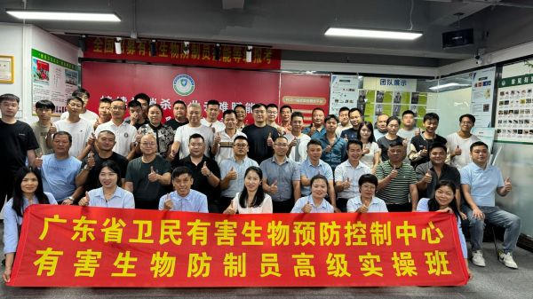 消毒行业前景怎么样_消毒行业赚钱吗