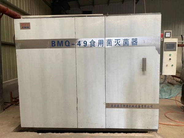 消毒行业前景怎么样_消毒行业赚钱吗