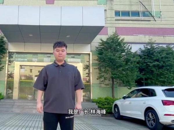 上海海勋运输有限公司怎么样_上海海勋运输价格贵吗