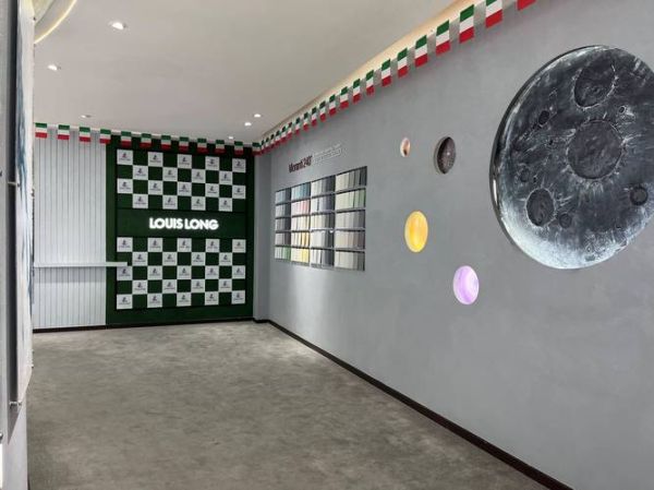 艺术涂料前景怎么样_艺术涂料加盟赚钱吗