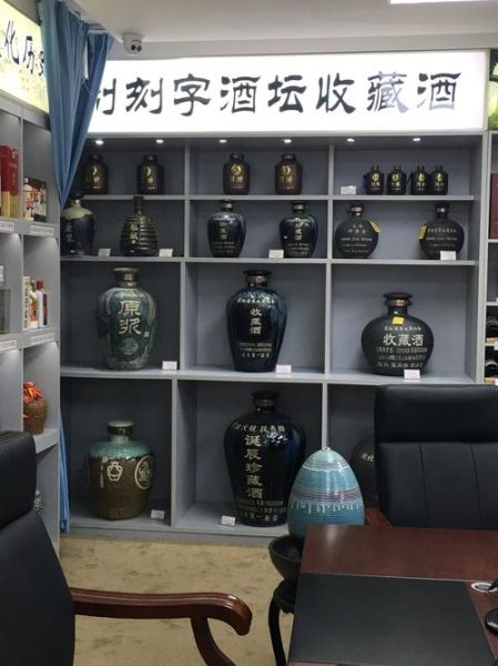 东丽酒伊织染有限公司怎么样_东丽酒伊织染有限公司招聘