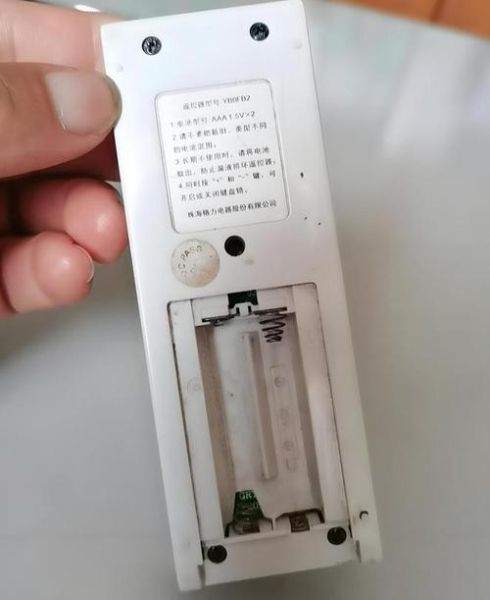 节电遥控器怎么用_节电遥控器真的省电吗