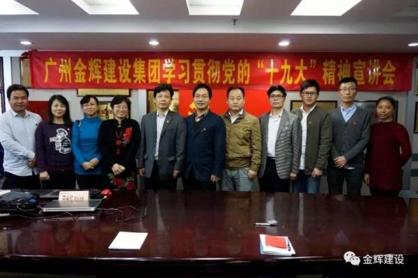 广州伟志建材有限公司怎么样_广州伟志建材价格贵吗