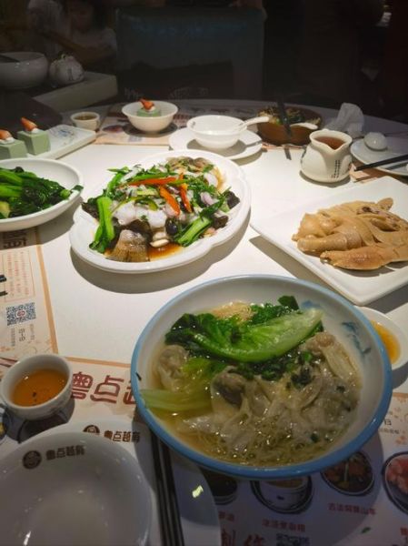 粤点前景怎么样_粤点创业赚钱吗