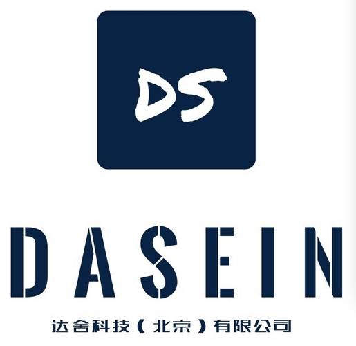 舍达环保科技有限公司怎么样_舍达环保有哪些核心技术