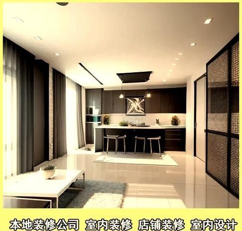 互联网装修靠谱吗_如何在网上找装修公司