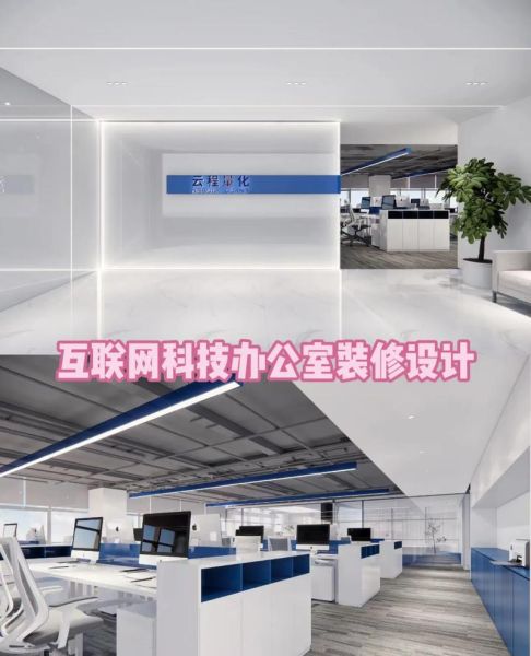 互联网装修靠谱吗_如何在网上找装修公司