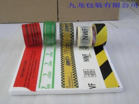 连云港科田化工有限公司怎么样_主营产品有哪些