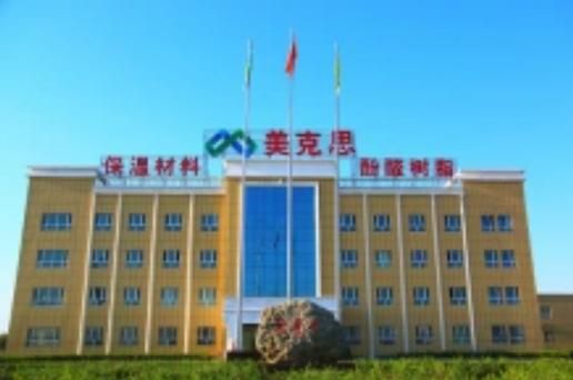 连云港科田化工有限公司怎么样_主营产品有哪些