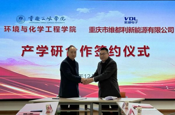 中国环保投资有限公司怎么样_环保项目合作流程