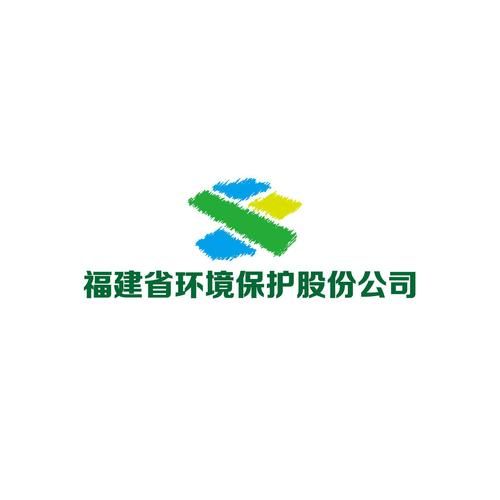 福建省环境保护有限公司怎么样_有哪些服务