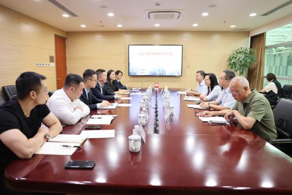 北京节能集团有限公司怎么样_北京节能集团有哪些业务