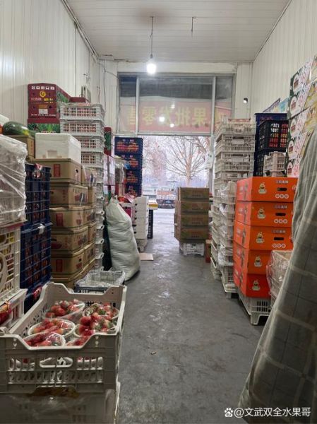 水果批发市场怎么找货源_水果批发进货渠道有哪些