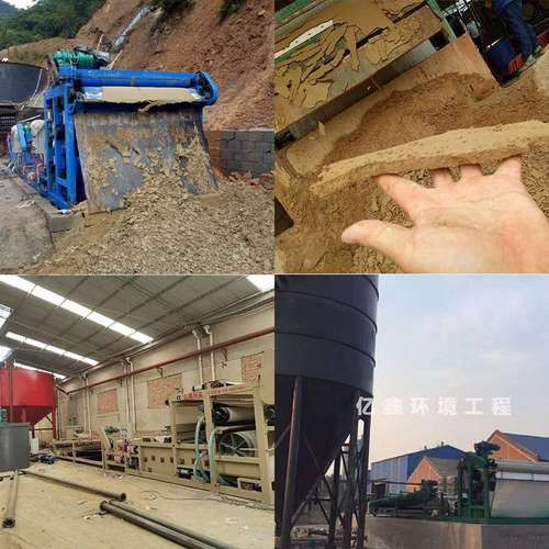 陕西阿里环境工程有限公司怎么样_环保工程报价多少钱