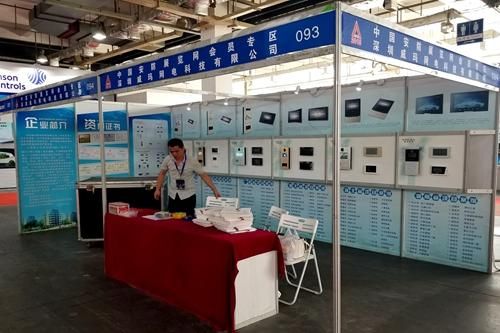 智慧旋科技有限公司怎么样_智慧旋科技做什么业务